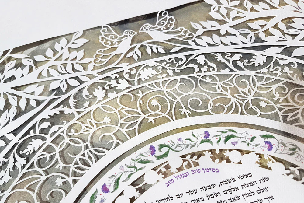 Close-up of a Ketubah text reflecting the couple's unique story