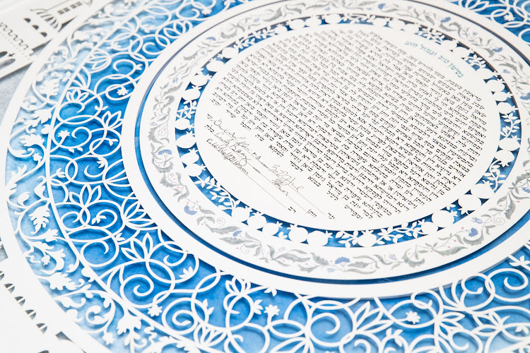 An image of a traditional Ketubah, showcasing its classic design.