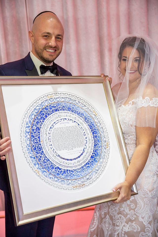 5. A juxtaposition of a traditional and a modern Ketubah